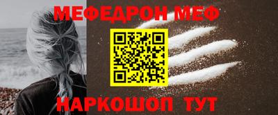 метадон Боровичи