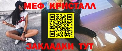 MDMA Premium VHQ Братск