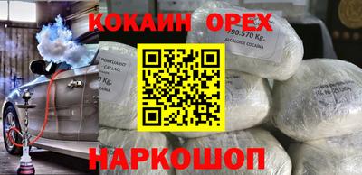 метадон Боровичи