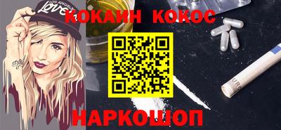 метадон Боровичи