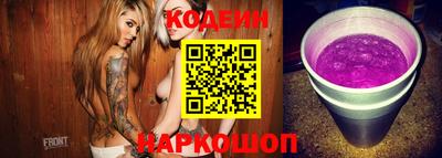 MDMA Premium VHQ Братск