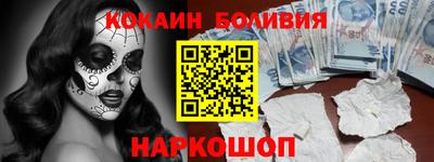 тгк Брянск