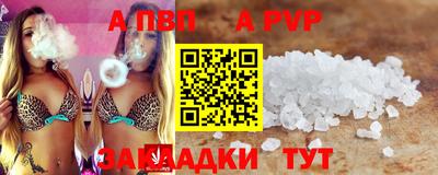 MDMA Premium VHQ Братск