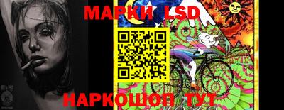 метадон Боровичи