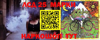 метадон Боровичи