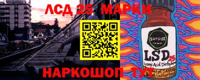 MDMA Premium VHQ Братск
