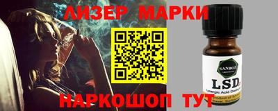 MDMA Premium VHQ Братск