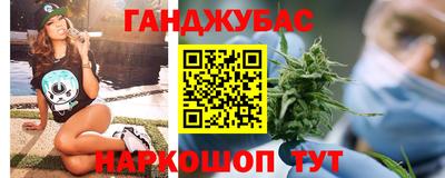 метадон Боровичи