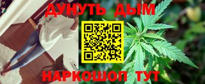 метадон Боровичи