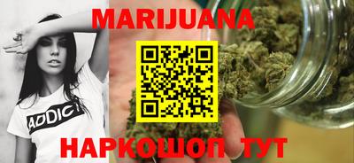 MDMA Premium VHQ Братск