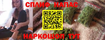 MDMA Premium VHQ Братск