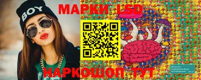 тгк Брянск