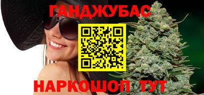 MDMA Premium VHQ Братск