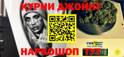 MDMA Premium VHQ Братск