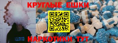 MDMA Premium VHQ Братск