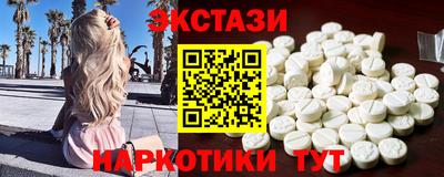 MDMA Premium VHQ Братск
