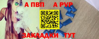 MDMA Premium VHQ Братск