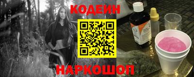метадон Боровичи
