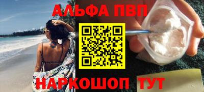 тгк Брянск
