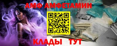 метадон Боровичи
