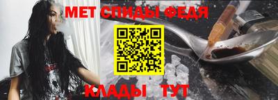 MDMA Premium VHQ Братск