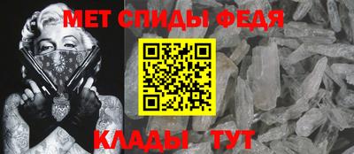 MDMA Premium VHQ Братск
