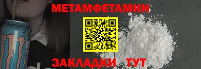 трава Владимир