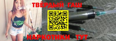 метадон Боровичи