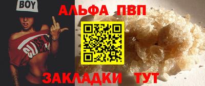 трава Владимир