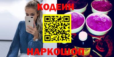 тгк Брянск