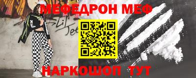 MDMA Premium VHQ Братск