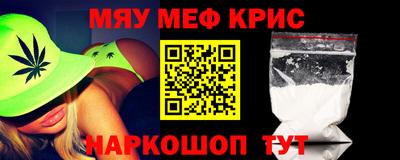 метадон Боровичи